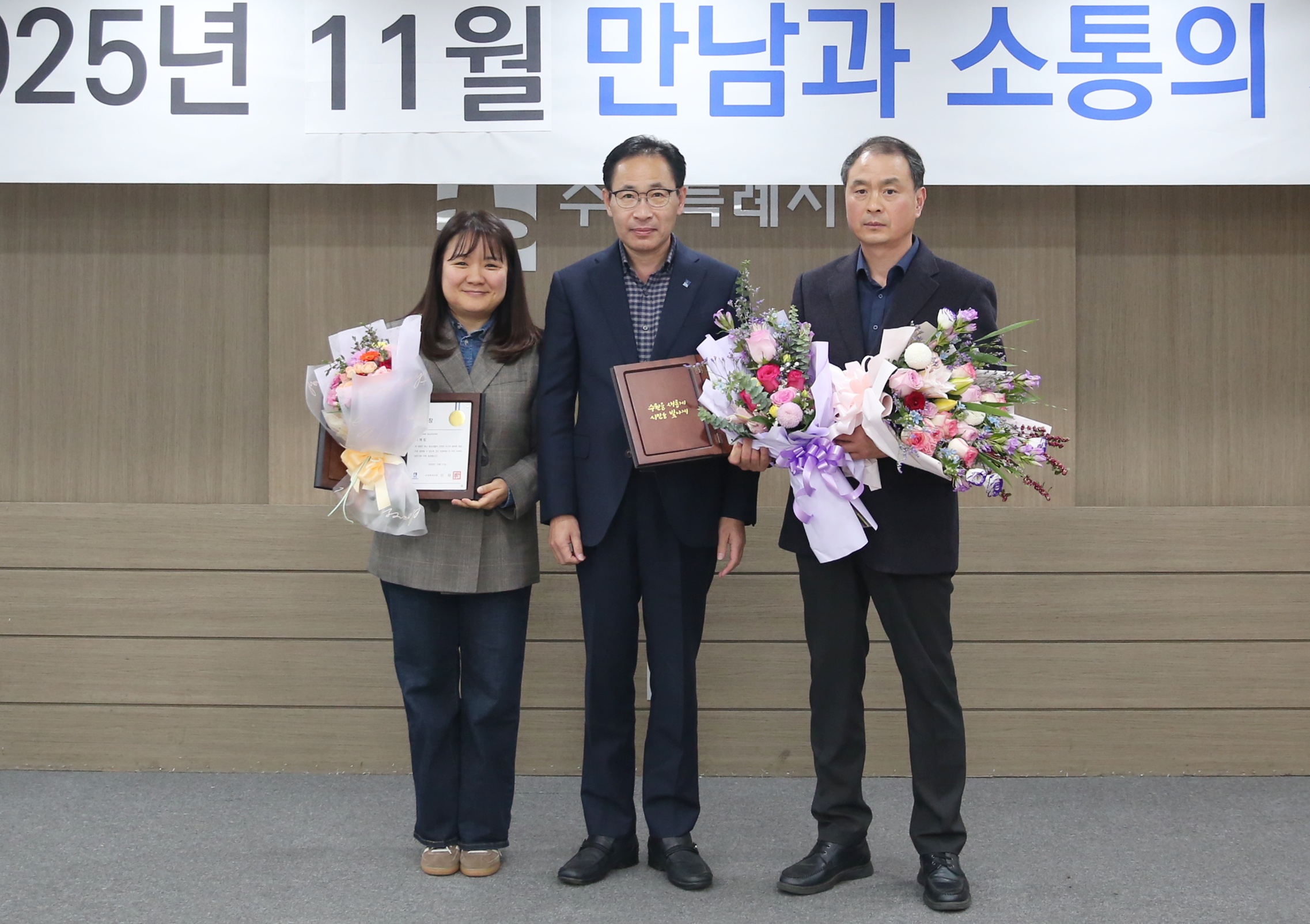 장안구 11월의 만남2번 사진